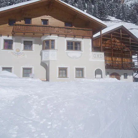 Apartment La Majon